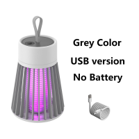 ราคา Electric Mosquito Killer LED Repellent Lamp Portable USB Recharge Trap Fly Bug Insect Killers for Home Pest Control (17693894145)