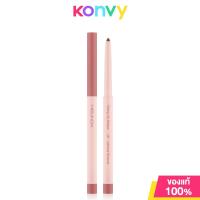ราคา Mei Linda Fitting Lip Shaper 0 28g เมลินดา ดินสอเขียนขอบปาก (21792690591)