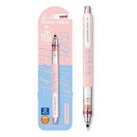 ราคา ดินสอกดเหลาไส้ UNI KURUTOGA รุ่น Limited Yell 0 5 MM (18685893269)