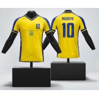 ราคา เสื้อฟุตบอล ทีมชาติ ยูเครน UL019 (21804318972)