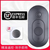 ราคา เครื่องเดินแบบพับได้เหมาะสำหรับ walkingpad รีโมทคอนโทรลลู่วิ่งไฟฟ้าอัจฉริยะ Xiaomi Mi Home a1r1 k12pro (13122260984)