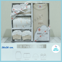 ราคา ชุดของขวัญเด็กแรกเกิด แบรนด์ Lilsoft และ Wonderchild ลายใหม่ล่าสุด ฝากเขียนคำอวยพรได้ ห่อกันกระแทกให้อย่างดี (8154365038)