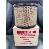 ราคา HIBRID แท้ กรองอากาศ ISUZU D MAX เชฟ โคโลราโด ปี 2003 2011 กรองเครื่อง อีซูซุ ดีแม็ก Chevrolet COLORADO ไส้กรองแอร์ กรองแอร์ (21783083835)