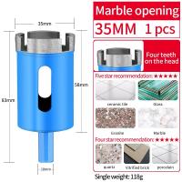 ราคา หินอ่อนเปิด กระเบื้องกระเบื้องกระเบื้องหินแกรนิตหินแกรนิตสว่านสว่านเจาะสว่านเจาะคอนกรีตการเจาะเพชรแห้งเปิดวงกลม (20842816309)