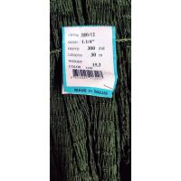 ราคา ตาข่ายเขียว อวนโปลีลัง 9 ขนาด 1 นิ้ว 2 นิ้ว ทำไซ ทำลอบ อวนกระชัง ตาถี่ แบ่งขายเป็นเมตร และเป็น กิโลกรัม (19482505184)