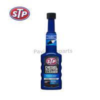 ราคา STP Diesel Injector Cleaner น้ำยาล้างและบำรุงรักษาหัวฉีดดีเซล ขนาด 200 ml (11688780636)