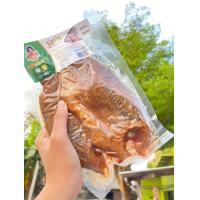 ราคา พร้อมส่ง ปลาร้าปลานิล แพ๊ค 2 ตัว 450 กรัม หมักข้าวคั่วหอมแตะจมูก ยังไม่ได้ทอด ปลาร้าทอด ปลาร้าตัว ปลานิล (6482774983)