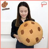 ราคา หมอนอิงคุกกี้ หมอนคุกกี้ ตุ๊กตา cookies (21596163500)