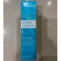 ราคา Yves Rocher เซรั่มWHITE BOTANICALHYDRA SEBO 30ml (21737741437)
