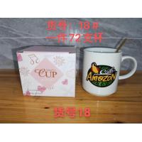 ราคา พร้อมส่ง แก้ว ถ้วยกาแฟสตาร์บัค แก้วชง เซรามิค อย่างดี ลายน่ารัก (21953276343)