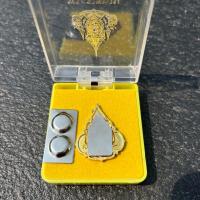 ราคา เข็มกลัดที่ระลึก เข็มน้ำเงิน บรม (22134349841)