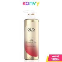 ราคา Olay Cleansing Firming Cream Body Wash Niacinamide Peptide 500ml (17742089131)