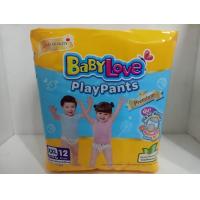 ราคา Babylove เบบี้เลิฟพรีเมี่ยม แพมเพิสเด็ก แบบกางเกง size S23ชิ้น M20ชิ้น L16ชิ้น XL14ชิ้น XXL12ชิ้น (12510998952)