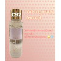 ราคา น้ำหอมวิคตอเรียซีเคร็ท Victorias Secret ขนาด 250 ml หอม หวาน สดใสสุดๆ (21378549882)
