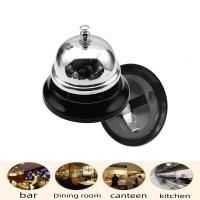 ราคา กระดิ่ง กริ่งเรียกพนักงาน กระดิ่งตั้งโต๊ะ กระดิ่งอเนกประสงค์ สแตนเลส (22149641741)