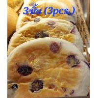 ราคา ขนมปังมายช้อยส์ ทอปส์ ขนมแคนเบอร์รี่ครีมชีสCanberry with creamcheese ขนมปังTops 1 3 5ชิ้น ส่งฟรี (20659882509)