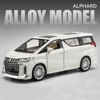 ราคา โมเดลรถยนต์ TOYOTA MPV ALPHARDพร้อมไฟสีเสียง รถโมเดล รถโมเดล โมเดลรถ (22176817529)