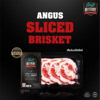 ราคา เนื้อสไลซ์ ถาดดำ บังโต แองกัสของเนื้อเเท้ ฮาลาล 200 กรัม (22217838657)