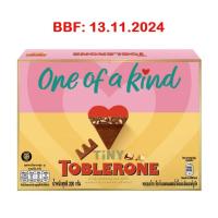 ราคา Toblerone Tiny Chocolate 200g ทอปเบอโรน มินิ ช็อกโกแลต ดาร์กช็อกโกแลตและช็อกโกแลตนม ขนาด 200 กรัม (21502195677)