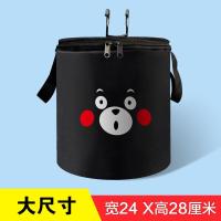 ราคา ตะกร้าจักรยานตะกร้าจักรยานด้านหน้าสีฟ้ารถจักรยานไฟฟ้าใช้ได้ทั่วไปตะกร้าผ้าใบพับได้ตะกร้าแขวนตะกร้าจักรยานตะกร้าผัก (16179757159)