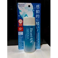 ราคา ครีมกันแดด บิโอเร Biore UV Aqua Rich Watery Gel SPF50 PA 90 ml ของแท้100 (21540549147)
