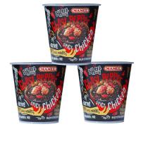 ราคา มาม่าเผ็ด MAMEE Ghost Pepper มาม่ามาเลเซียมาม่าเผ็ดที่สุดในโลก (22221553126)