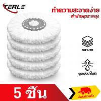 ราคา TERLE พร้อมผ้าม็อบ ชุดถังปั่นสแตนเลสไม้ถูพื้นหมุน 360 องศาถังปั่น 2in1 Spin Mopไม้ม็อบไม้ถูพื้นถังปั่นถูพื้นถังปั่นไม่ถูพื้นที่ถูพื้นถูพื้น (19395154750)