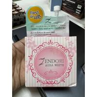 ราคา แป้งเซนโดริ Zendori เเท้ (16880842909)