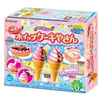 ราคา Kracie Popin Cookin Whipped Cream Cake Store แบบไอศครีมใหม่ ขนมญี่ปุ่น ขนมทำเอง ขนมฝึกสมาธิ ขนมDIY ขนมทำเล่น ขนมลายซูชิ ขนมนำเข้าจากญี่ปุ่น ของแท้ (7163178434)