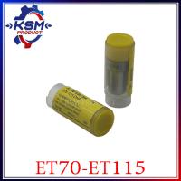 ราคา หัวฉีด ET70 ET115 DN15SD อะไหล่รถไถเดินตามสำหรับเครื่อง KUBOTA อะไหล่คูโบต้า (22015270796)