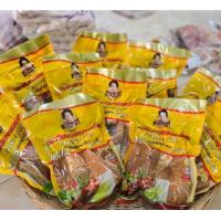 ราคา พร้อมส่ง ปลาร้าปลาจีน 400 กรัม อร่อยเด็ด หอมข้าวคั่วหอมมะลิ เมนูไหนก็อร่อยจ้า ทอด ปิ้ง หลน หรือจะเวฟก็ได้คะ (8576444640)