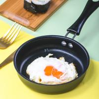 ราคา 12 30CM กระทะกระทะทอดไม่ติดกระทะขนาดเล็กกระทะกะทะทอดไข่รูปทรงต่างๆไข่อาหารเช้าแบบเหนี่ยวนำก้นเตาไฟเตาแก๊ส (21618129679)