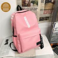 ราคา กระเป๋าเกาหลี กระเป๋าเป้ ขนาดใหญ่จุได้เยอะ กระเป๋าวินเทจ (21350344174)