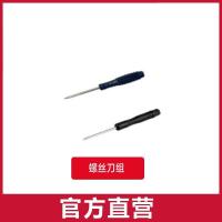 ราคา เฮลิคอปเตอร์ควบคุมรีโมต Md500 C189แบตเตอรี่หลักโรเตอร์ใบพัดหางของใบพัดฐานยึดอาวุธวัสดุพลาสติกอุปกรณ์เสริมสำหรับเครื่องบิน RC (21934944512)