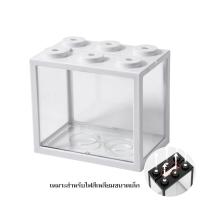 ราคา พร้อมส่ง ตู้ปลา ตู้ปลากัด ตู้เลี้ยงปลา ตู้ปลาปลากัด ตู้ปลาขนาดเล็ก ตู้ปลาเลโก้ โหลปลากัด โหลปลา ตู้ปลามินิ สามารถวางต่อกันเป็นคอนโดได้ ไฟLEDขายแยก (22157282194)