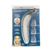 ราคา DERMASUCTION เครื่องดูดสิวสูญญากาศ ดูดสิวเสี้ยน สิวข้างจมูก สิวอุดตัน สิวหัวดำ ไม่แถมถ่าน (22188242337)