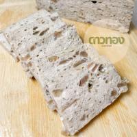 ราคา หมูยอแผ่น5สูตร 500กรัม ร้านหมูยอดาวทองอุบลฯ (16639347524)