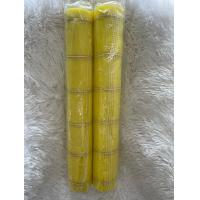 ราคา รามี่ตาถี่ริ้วข้าง จัดช่อดอกไม้ Flower Net (21930734415)