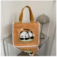ราคา Uyong กระเป๋าถือ ผ้าแคนวาส ลายน้องหมีแพนด้า น่ารักๆ สไตล์เกาหลี พร้อมส่งในไทย B851 (21719449184)