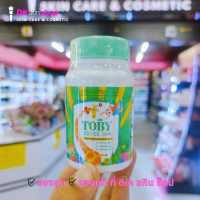 ราคา โทบี้ ไบโอ ออย โคโค่ แคล Toby Bio Oil DHA Cocoa Cal 1กระปุก 30 เม็ด (22218426011)