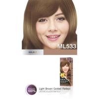 ราคา Molly Organic Color Cream มอลลี่ คัลเลอร์ ครีมเปลี่ยนสีผม สีย้อมผม 100ml (22063664634)