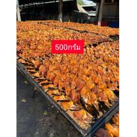 ราคา ปลาสวาย ยย่างรมควัน500 กรัม ตรงปก ใหม่สด สะอาด ปลาย่าง ราคาถูก (22088438855)