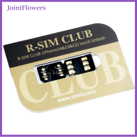 ราคา JointFlowers R SIMCLUB กล่องเก็บซิมการ์ดใหม่ล่าสุด MKSD กาว V5 3พิเศษ5G โหมด QPE IOS16 X IP14 12 Sprint Cricket MetroPCs T Mobile SoftBank (19909508142)
