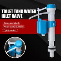 ราคา ชุดฟลัชทั้งชุดถังเก็บน้ำชักโครกวาล์วถังน้ำถังน้ำในห้องน้ำฟลัชถังน้ำวาล์วทางเข้าปั๊มห้องน้ำติดตั้งได้ง่าย (22248390028)