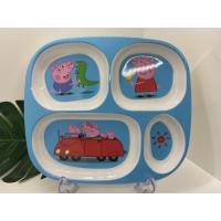 ราคา จานหลุมเมลามีนเด็ก จานหลุม 4 ช่องลายการ์ตูน (19298788006)