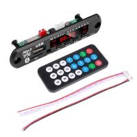 ราคา Kebidumei เครื่องรับสัญญาณ5 0บลูทูธ DC 9V 12VMP3ชุดอุปกรณ์ในรถยนต์วิทยุ FM เครื่องเล่นบอร์ดเครื่องถอดรหัสโมดูลเสียงไร้สาย Mobil Musik MP3วิทยุ AUX TF 3 5มม (20133655405)