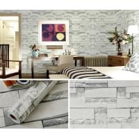 ราคา วอลเปเปอร์ติดผนังลายหิน สีน้ำตาล ขาว มีกาวในตัว วอลเปเปอร์ สติกเกอร์ติดผนัง สามมิติ 3D wallpaper ตกแต่งห้อง กันน้ำ ขนาด 45 X 200 ซม (22189954286)