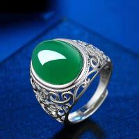 ราคา แหวนหยกสีขาวฝังควอตซ์แหวนหยกสีขาวทรงกลมแหวนหยกสีขาวสำหรับผู้ชาย (13385024546)