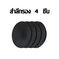 ราคา เพลงสมาร์ทมวยเครื่อง Wall เป้าหมายการฝึกอบรมการตอบสนองต่อเป้าหมายบ้านเด็กมวยเป้าหมายแขวนผนัง Sanda Wall Wall Decompression (22303059054)