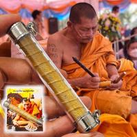 ราคา ตะกรุดกันภัย พระราชวัชรธรรมโสถณ หลวงปู่มหาศิลา เลี่ยมกรอบพลาสติก สุดยอดตะกรุดสายกันภัย (21890401424)